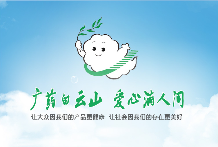 0033990威尼斯(中国)有限公司 -Best Of Best