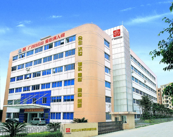 0033990威尼斯(中国)有限公司 -Best Of Best