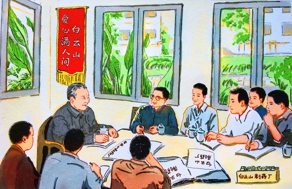 0033990威尼斯(中国)有限公司 -Best Of Best