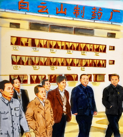 0033990威尼斯(中国)有限公司 -Best Of Best