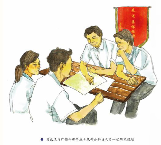 0033990威尼斯(中国)有限公司 -Best Of Best