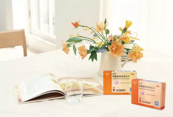 0033990威尼斯(中国)有限公司 -Best Of Best