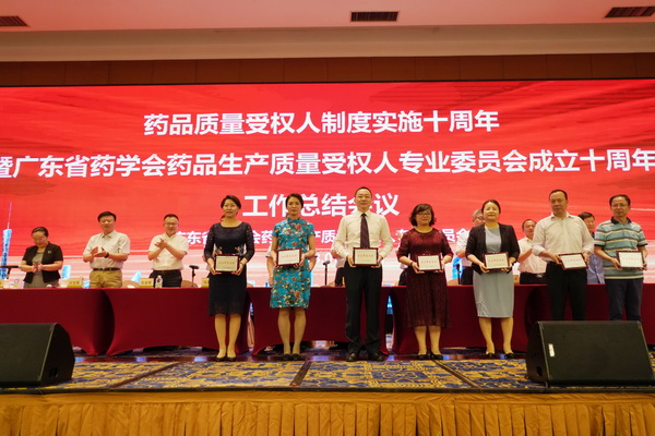 0033990威尼斯(中国)有限公司 -Best Of Best