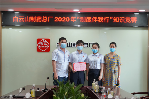 0033990威尼斯(中国)有限公司 -Best Of Best