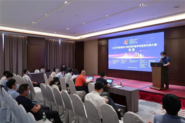 0033990威尼斯(中国)有限公司 -Best Of Best