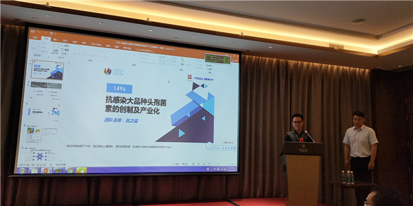 0033990威尼斯(中国)有限公司 -Best Of Best