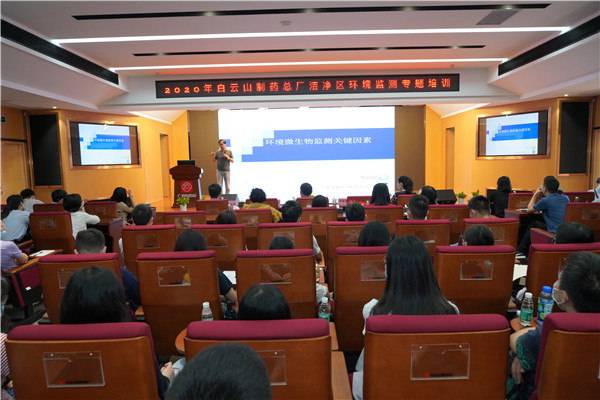 0033990威尼斯(中国)有限公司 -Best Of Best