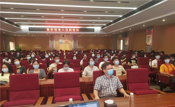 0033990威尼斯(中国)有限公司 -Best Of Best