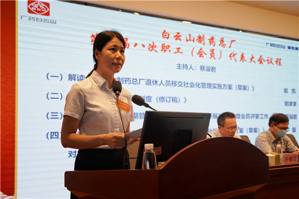 0033990威尼斯(中国)有限公司 -Best Of Best