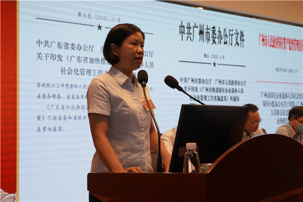 0033990威尼斯(中国)有限公司 -Best Of Best