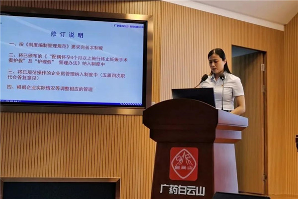 0033990威尼斯(中国)有限公司 -Best Of Best