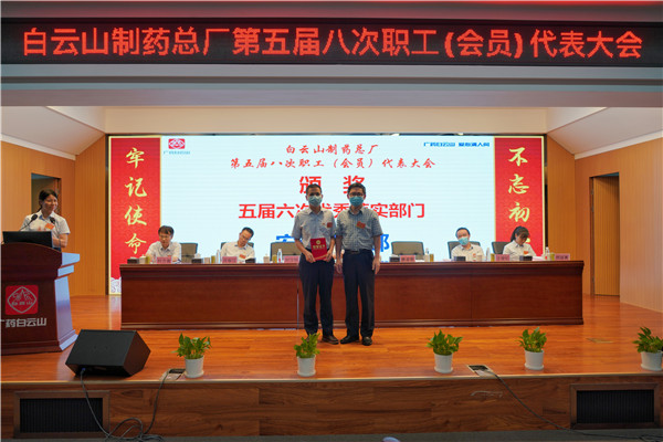 0033990威尼斯(中国)有限公司 -Best Of Best