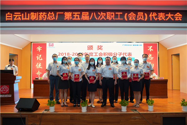 0033990威尼斯(中国)有限公司 -Best Of Best