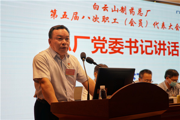 0033990威尼斯(中国)有限公司 -Best Of Best