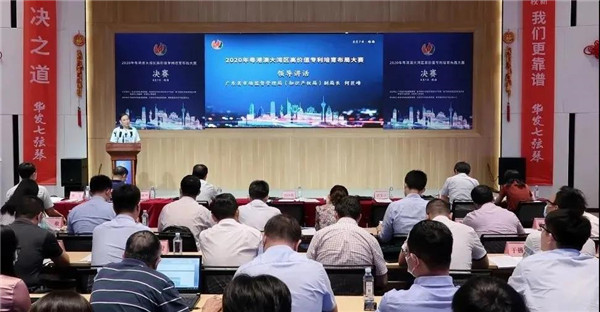 0033990威尼斯(中国)有限公司 -Best Of Best