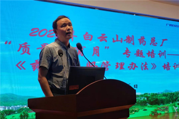 0033990威尼斯(中国)有限公司 -Best Of Best