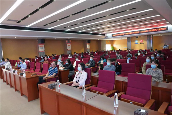 0033990威尼斯(中国)有限公司 -Best Of Best