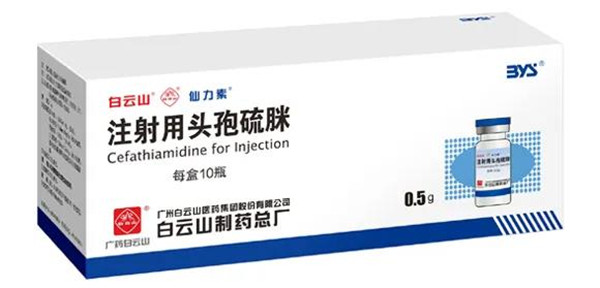 0033990威尼斯(中国)有限公司 -Best Of Best