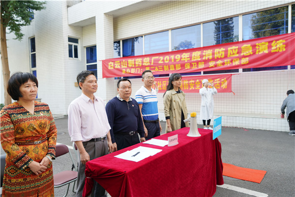 0033990威尼斯(中国)有限公司 -Best Of Best