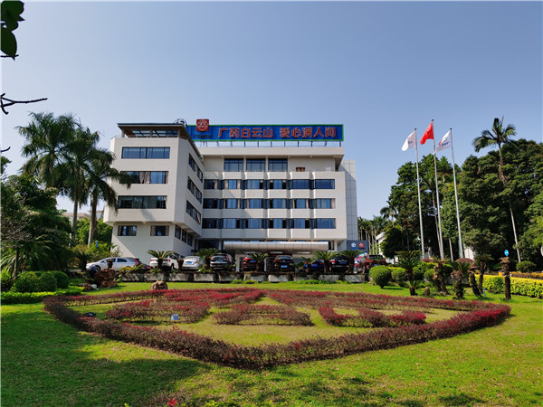 0033990威尼斯(中国)有限公司 -Best Of Best