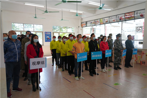 0033990威尼斯(中国)有限公司 -Best Of Best