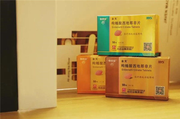 0033990威尼斯(中国)有限公司 -Best Of Best