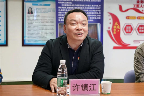 0033990威尼斯(中国)有限公司 -Best Of Best