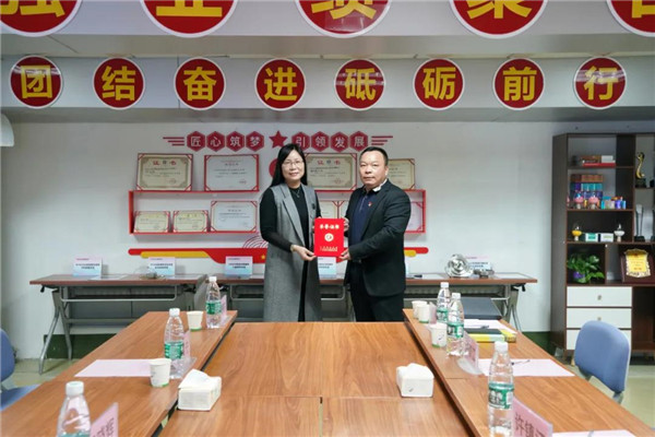 0033990威尼斯(中国)有限公司 -Best Of Best