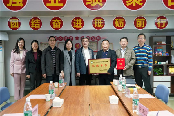 0033990威尼斯(中国)有限公司 -Best Of Best