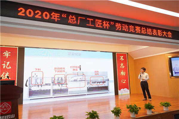 0033990威尼斯(中国)有限公司 -Best Of Best