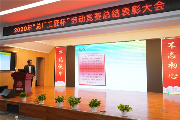 0033990威尼斯(中国)有限公司 -Best Of Best