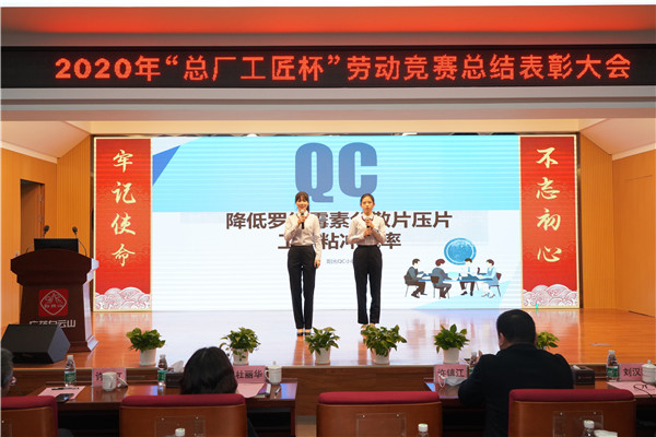 0033990威尼斯(中国)有限公司 -Best Of Best