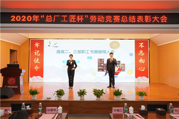 0033990威尼斯(中国)有限公司 -Best Of Best