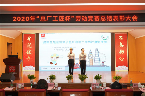 0033990威尼斯(中国)有限公司 -Best Of Best