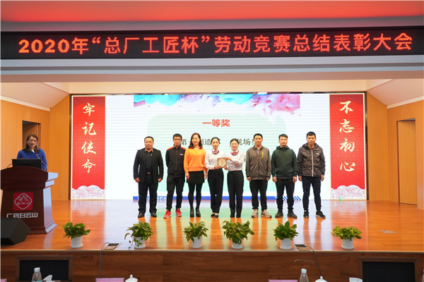 0033990威尼斯(中国)有限公司 -Best Of Best