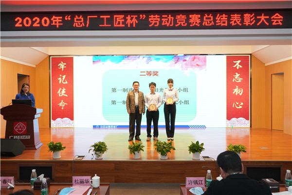 0033990威尼斯(中国)有限公司 -Best Of Best