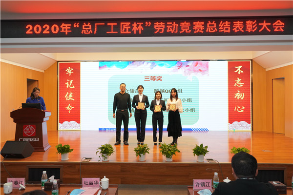 0033990威尼斯(中国)有限公司 -Best Of Best