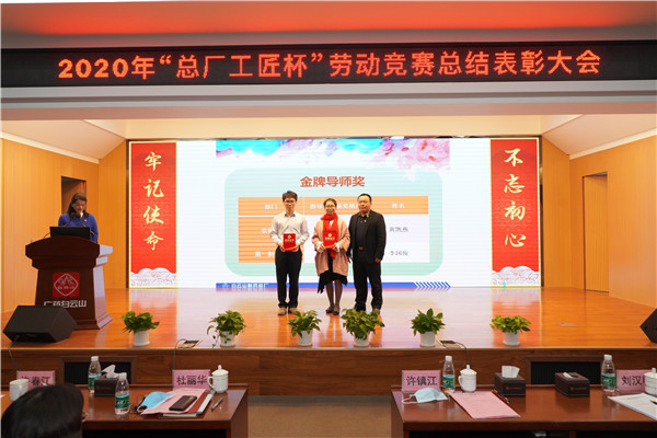 0033990威尼斯(中国)有限公司 -Best Of Best