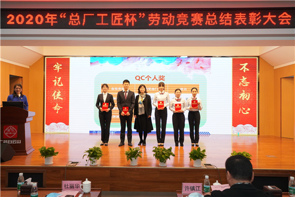 0033990威尼斯(中国)有限公司 -Best Of Best