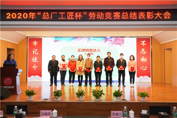 0033990威尼斯(中国)有限公司 -Best Of Best