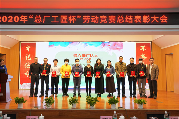 0033990威尼斯(中国)有限公司 -Best Of Best