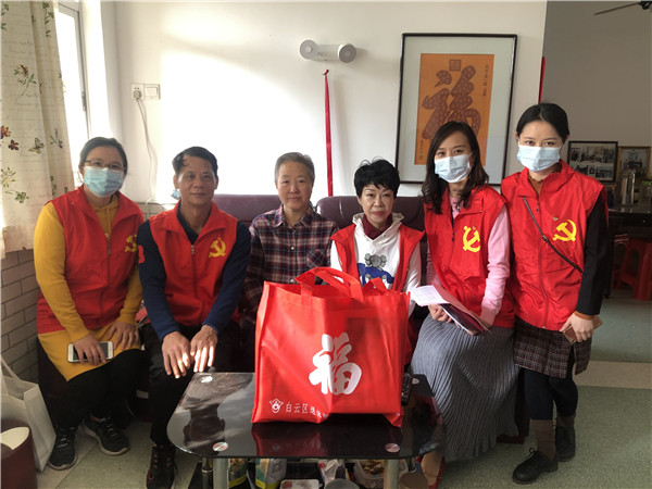 0033990威尼斯(中国)有限公司 -Best Of Best