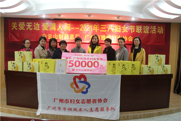 0033990威尼斯(中国)有限公司 -Best Of Best