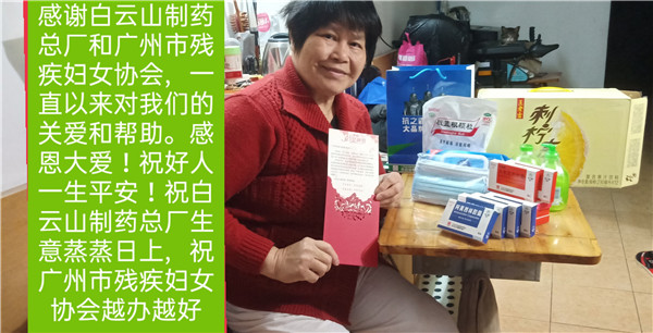 0033990威尼斯(中国)有限公司 -Best Of Best