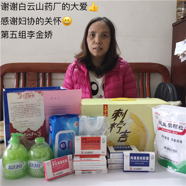 0033990威尼斯(中国)有限公司 -Best Of Best