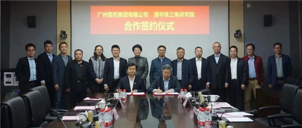 0033990威尼斯(中国)有限公司 -Best Of Best