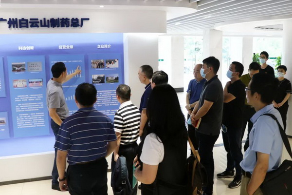 0033990威尼斯(中国)有限公司 -Best Of Best