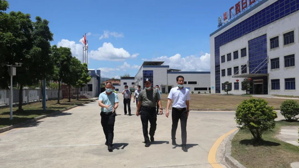 0033990威尼斯(中国)有限公司 -Best Of Best