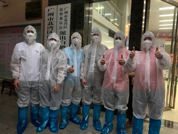 0033990威尼斯(中国)有限公司 -Best Of Best