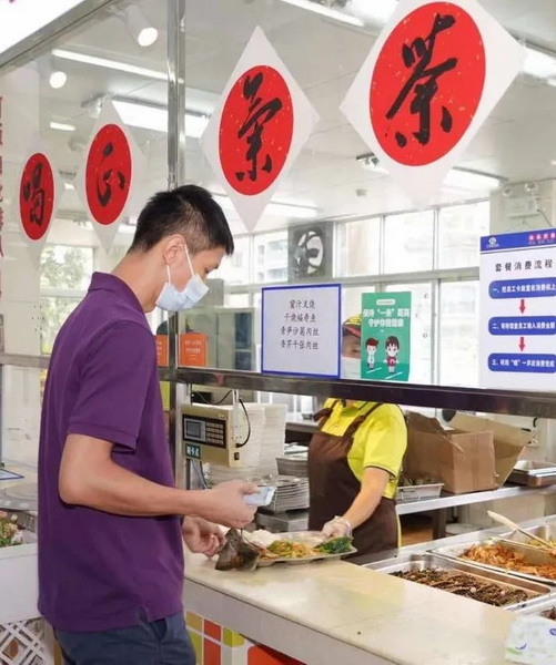 0033990威尼斯(中国)有限公司 -Best Of Best